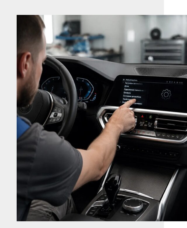 Русификация BMW в Людинове по цене от 13130 р. | ФастМобиль-Люд