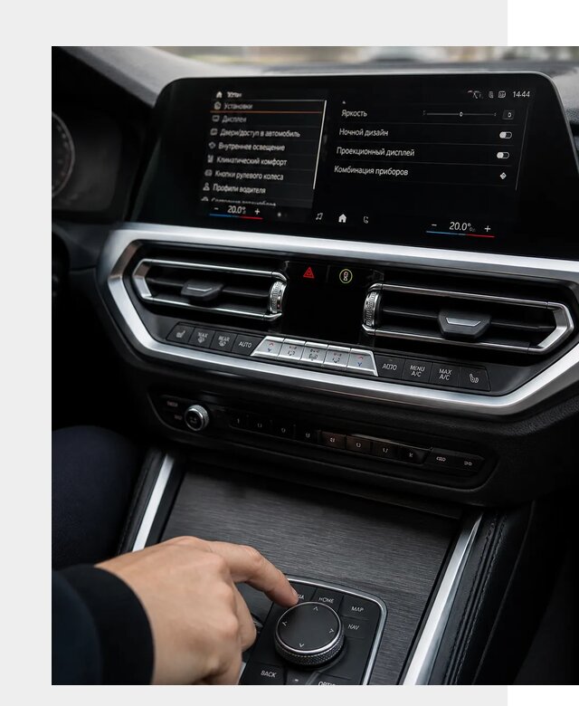 Русификация мультимедиа BMW в Людинове от 7634 р. | ФастМобиль-Люд