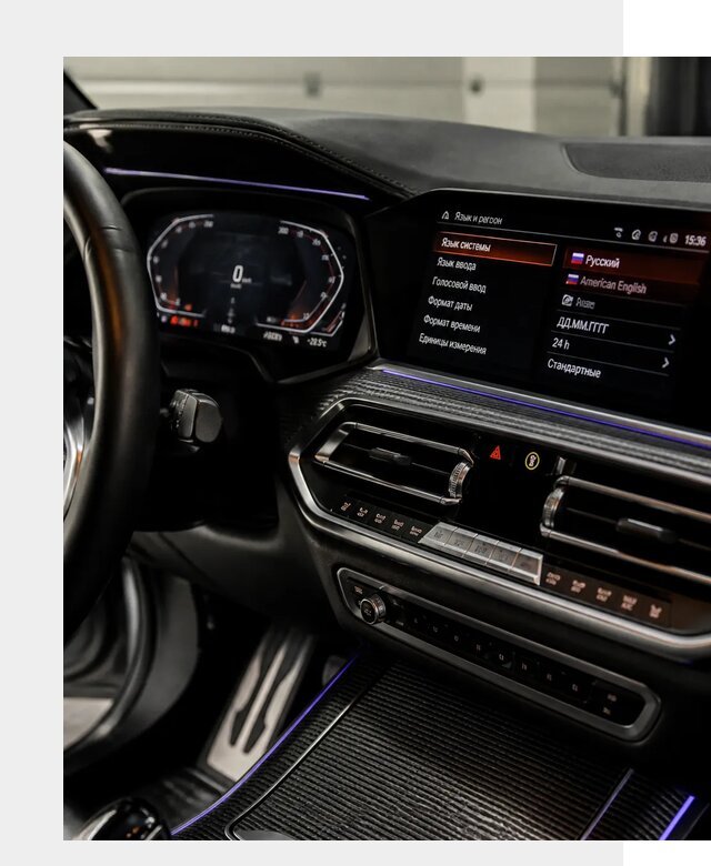 Русификация панели приборов BMW в Людинове от 6005 р. | ФастМобиль-Люд