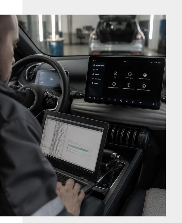 Русификация автомобиля BYD YUAN Plus под ключ в Людинове