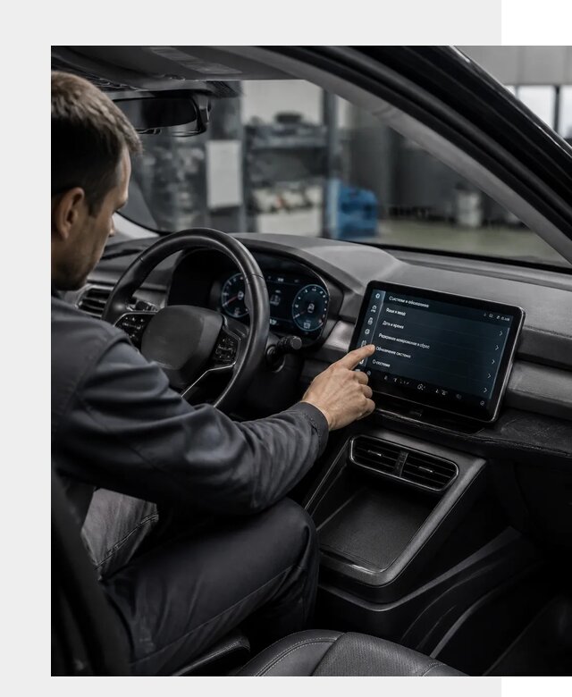 Русификация BYD Yuan Pro в Людинове от 8041 р. | ФастМобиль-Люд
