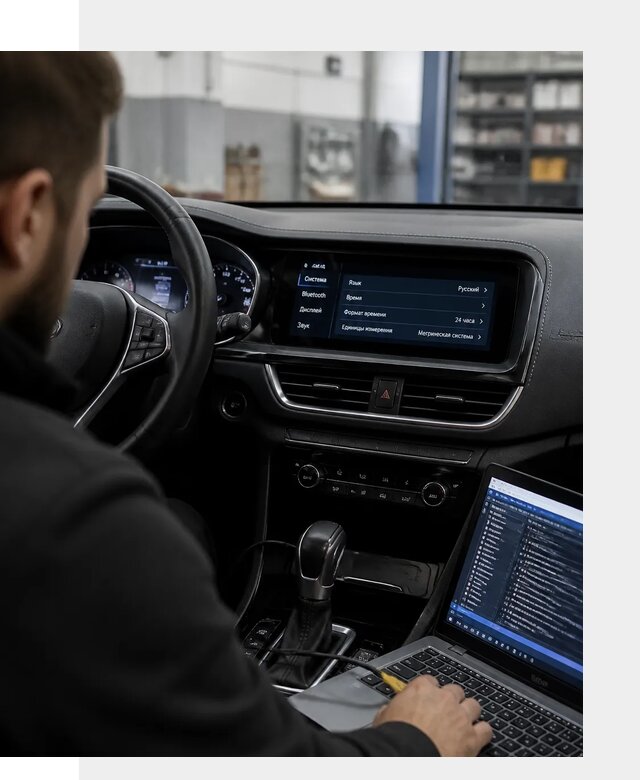 Профессиональная русификация Changan CS75 под ключ в Людинове