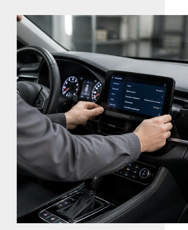 Русификация Changan EADO в Людинове по цене от 8651 р. | ФастМобиль-Люд