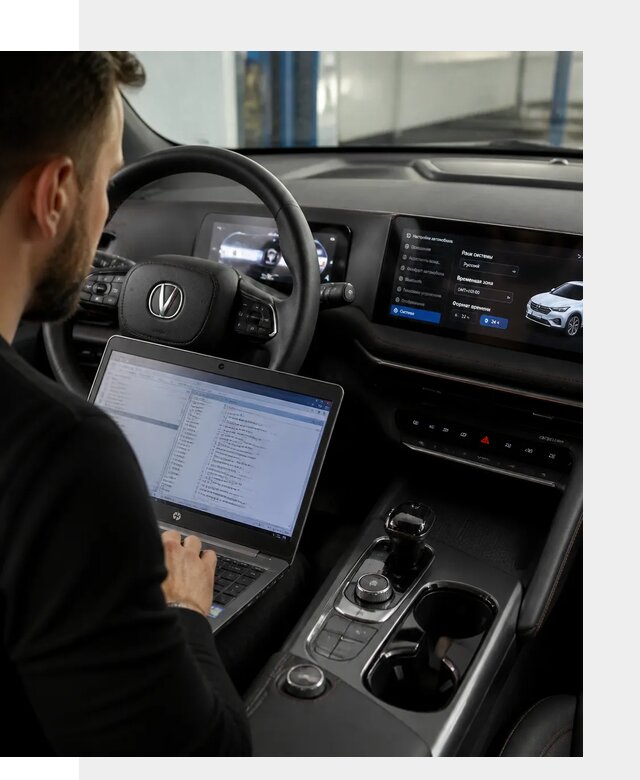 Русификация автомобиля Changan UNI-T под ключ в Людинове