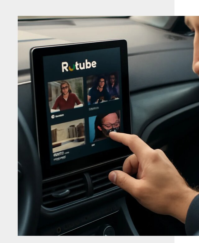 Установка Rutube в авто в Людинове по цене от 6005 р. | ФастМобиль-Люд